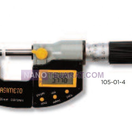 ip 65 digital outside micrometers